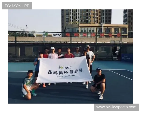 网球青训体系考核标准与国际接轨，网球技术水平测试标准