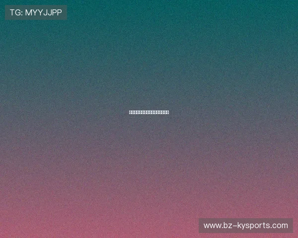 火箭球员个体突破为球队带来新希望